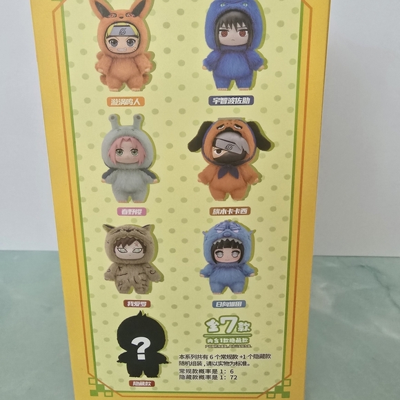 Authentic Naruto Keychain Unopened - Picture 2 of 4